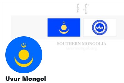 Uvur Mongol